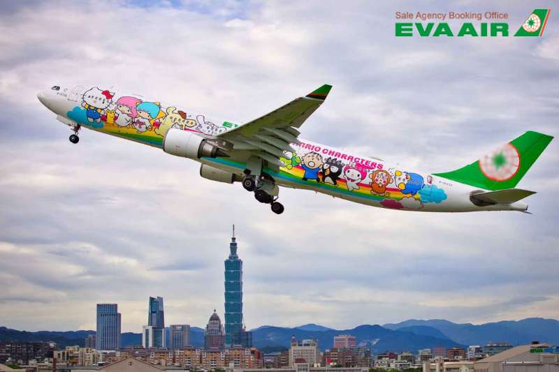 lich-chuyen-bay-hello-kitty-eva-air