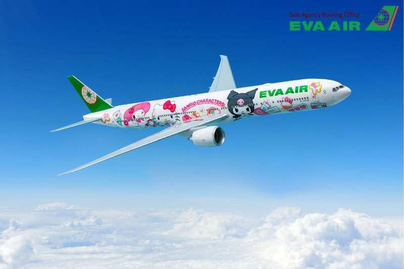 Thủ tục kiểm dịch chó mèo EVA Air, Thủ tục kiểm dịch chó mèo xuất cảnh EVA Air, Thủ tục kiểm dịch chó mèo quá cảnh EVA Air, Thủ tục kiểm dịch chó mèo nhập cản EVA Air, Thủ tục kiểm dịch thú cưng EVA Air, Thủ tục kiểm dịch vật nuôi EVA Air