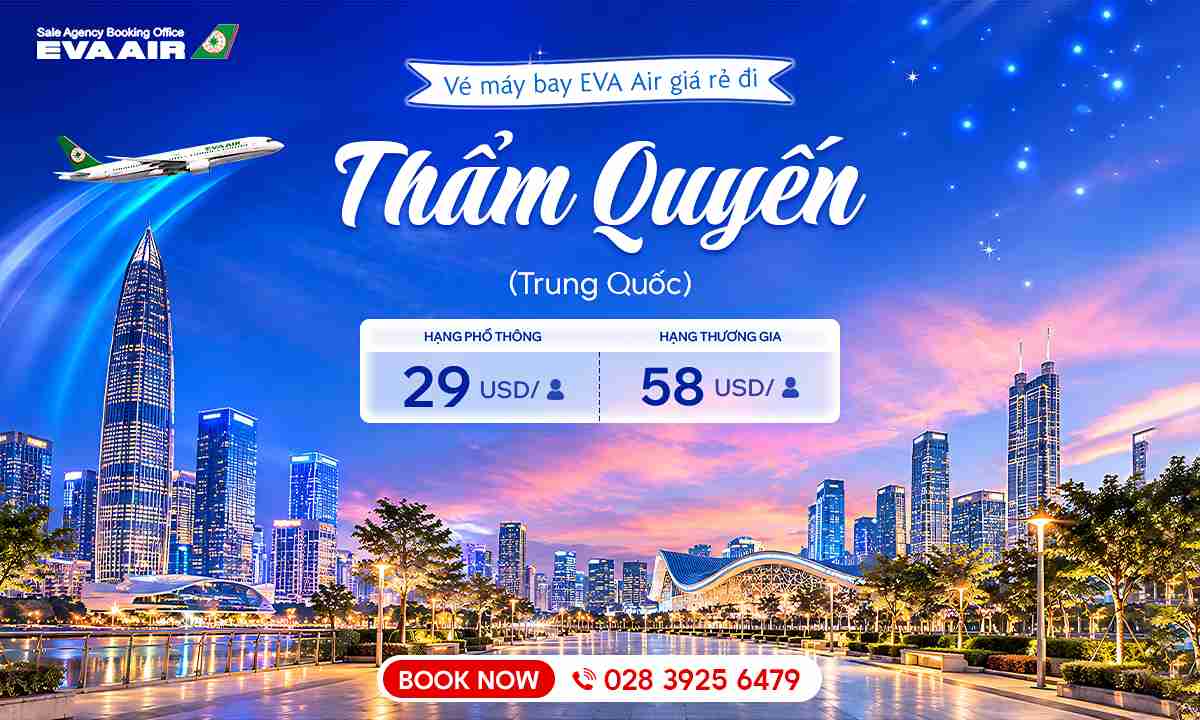 ve-may-bay-di-tham-quyen-gia-re