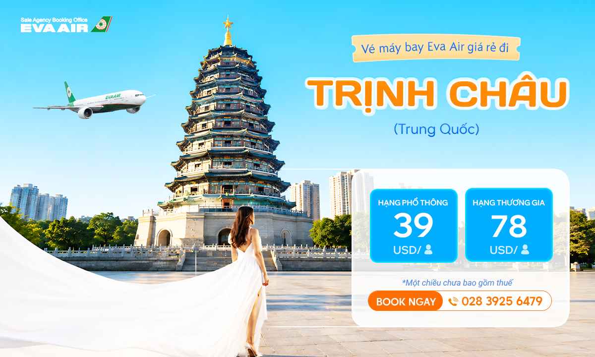 ve-may-bay-di-trinh-chau-gia-re