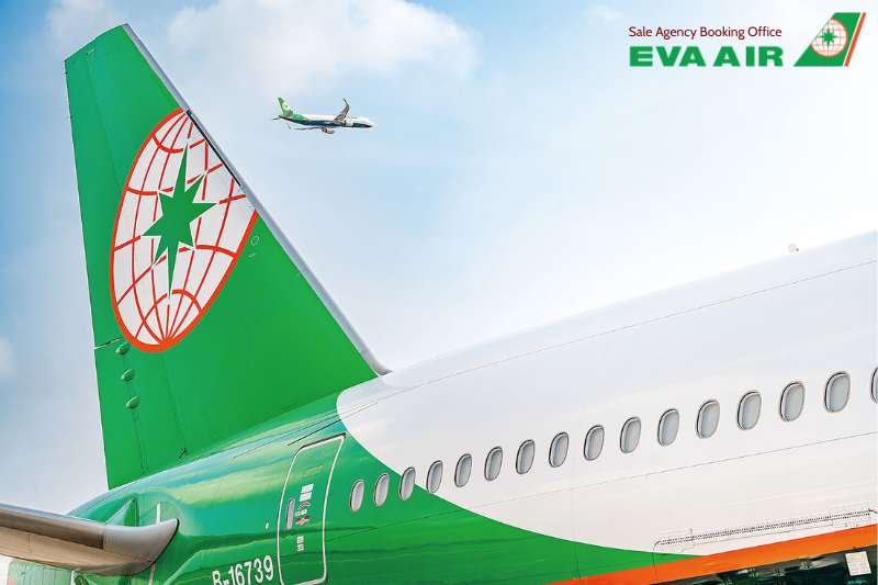 Mang chó mèo lên máy bay quốc tế EVA Air, Mang thú cưng lên máy bay quốc tế EVA Air, mang thú cưng đi máy bay EVA Air,vận chuyển thú cưng quốc tế EVA Air, thú cưng lên máy bay quốc tế EVA Air, chó mèo lên máy bay quốc tế EVA Air