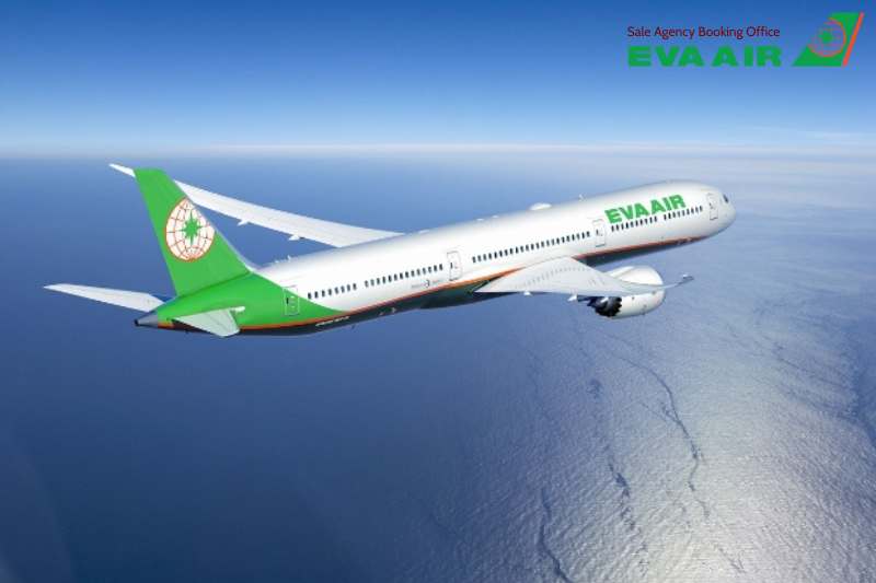nâng hạng vé EVA Air khứ hồi, upgrade vé EVA Air khứ hồi, nâng cấp vé EVA Air khứ hồi, Điều kiện nâng hạng EVA Air khứ hồi, nâng hạng EVA Air khứ hồi, Phí nâng hạng vé EVA Air khứ hồi, hạng ghế EVA Air khứ hồi, nâng cấp ghế ngồi EVA Air