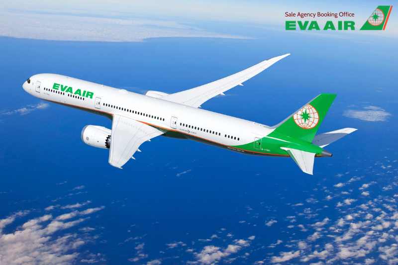 vé máy bay thú cưng chó mèo đi Pháp EVA Air, đưa thú cưng chó mèo đi Pháp, vận chuyển thú cưng đi Pháp EVA Air, vé thú cưng đi Pháp EVA Air, vé chó mèo đi Pháp EVA Air, vé máy bay chó mèo đi Pháp EVA Air, vận chuyển thú cưng từ Việt Nam đi Pháp EVA Air