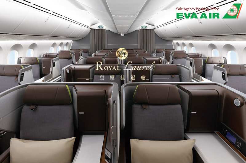 lý do nâng hạng vé EVA Air thất bại, nâng hạng ghế ngồi EVA Air thất bại, Vé không đủ điều kiện nâng hạng EVA Air, nâng hạng vé EVA Air thất bại, nâng hạng EVA Air thất bại, lý do nâng hạng vé máy bay EVA Air thất bại, nâng hạng EVA Air thất bại 
