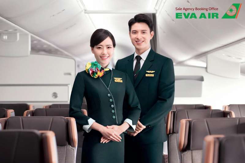 nâng hạng vé EVA Air qua EVA Air Việt Nam, nâng hạng vé EVA Air qua đại lý EVA Air, nâng hạng ghế tại EVA Air Việt Nam, nâng cấp vé EVA Air qua EVA Air Việt Nam, Nâng hạng tại EVA Air Việt Nam, nâng hạng qua đại lý chính thức, nâng hạng vé EVA Air tại đại lý 