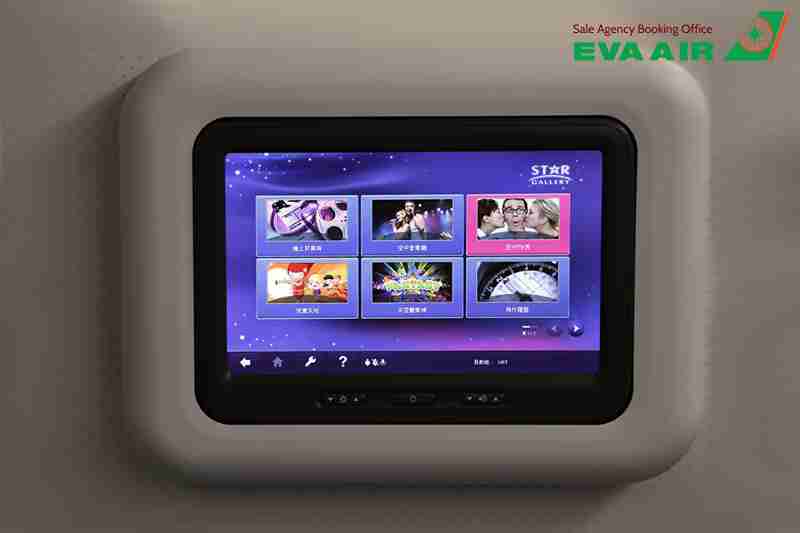Nâng cấp lên Premium Laurel EVA Air, tiện ích Premium Laurel EVA Air, Nâng hạng Premium Laurel EVA Air bằng tiền, nâng hạng ghế Premium Laurel EVA Air, Nâng cấp vé Premium Laurel EVA Air bằng dặm, nâng cấp hạng thương gia EVA Air,