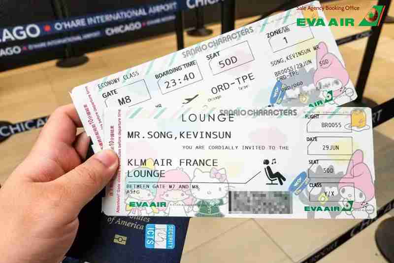 nâng hạng EVA Air từ vé giá rẻ, nâng hạng vé máy bay giá rẻ EVA Air, upgrade hạng EVA Air từ vé rẻ, nâng cấp hạng EVA Air từ vé giá rẻ, Điều kiện nâng hạng EVA Air từ vé giá rẻ, nâng hạng ghế EVA Air từ vé giá rẻ, Upgrade hạng EVA Air từ vé giá rẻ