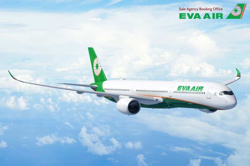 Nâng hạng vé EVA Air khứ hồi hay một chiều, nâng hạng vé EVA Air, nâng cấp ghế EVA Air, nâng một chiều EVA Air, nâng hạng EVA Air khứ hồi và một chiều, nâng cấp vé EVA Air 2 chiều, Nâng hạng khứ hồi EVA Air, nâng hạng ghế EVA Air, Nâng vé một chiều EVA Air