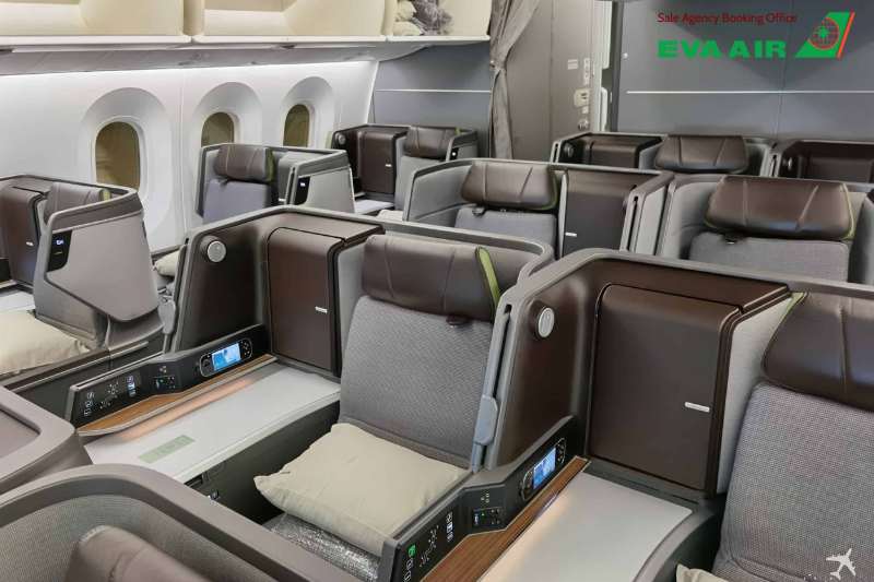 Nâng hạng vé phổ thông linh hoạt EVA Air, nâng hạng ghế phổ thông linh hoạt EVA Air, Nâng hạng vé phổ thông EVA Air bằng tiền, nâng cấp vé phổ thông linh hoạt EVA Air, upgrade vé phổ thông linh hoạt EVA Air, nâng vé EVA Air từ Economy Flex