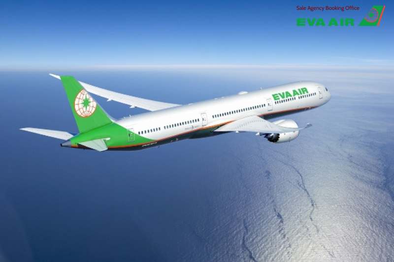 Nâng hạng vé phổ thông linh hoạt EVA Air, nâng hạng ghế phổ thông linh hoạt EVA Air, Nâng hạng vé phổ thông EVA Air bằng tiền, nâng cấp vé phổ thông linh hoạt EVA Air, upgrade vé phổ thông linh hoạt EVA Air, nâng vé EVA Air từ Economy Flex