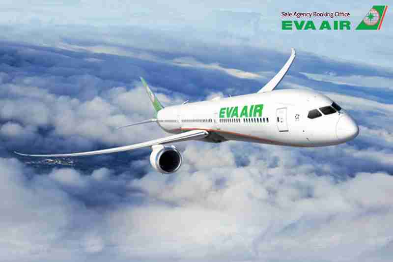 thẻ Gold EVA Air, quyền lợi thẻ Gold EVA Air, gold card eva air, thẻ vàng eva air,  hội viên EVA Air Gold,  Điều kiện đạt hạng Gold Card EVA Air, Quyền lợi hội viên Gold Card EVA Air, nâng hạng thẻ Vàng EVA Air