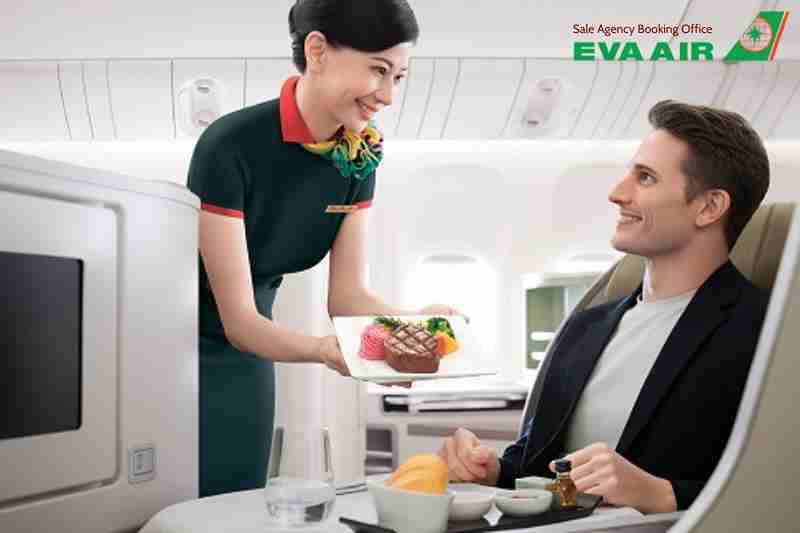 Fare Family EVA Air, gói giá vé Fare Family EVA Air, gói vé máy bay theo từng hạng ghế EVA Air, Gói Up EVA Air, gói giá vé EVA Air, Quyền lợi từng gói vé EVA Air, mua gói Fare Family EVA Air, Các quyền lợi của Fare Family, Kinh nghiệm chọn gói Fare Family EVA Air