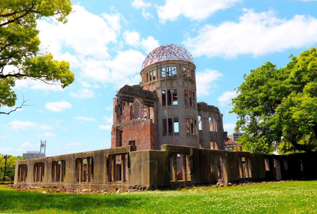 Bảo tàng tưởng niệm bom nguyên tử và công viên hòa bình