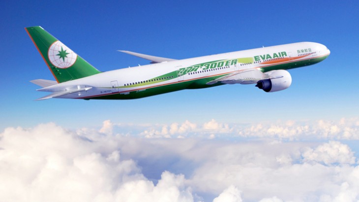 EVA Air – lựa chọn hàng đầu cho chuyến bay đi Hiroshima
