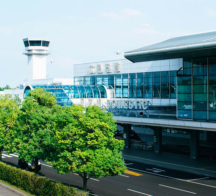 Thông tin sân bay ở Hiroshima