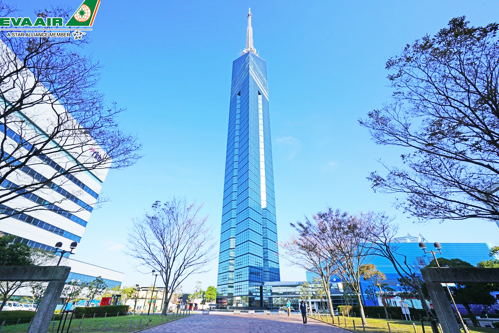 Tháp Ascend Fukuoka