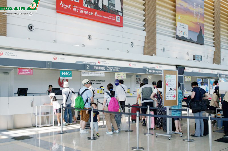 Thông tin về sân bay quốc tế Hakodate
