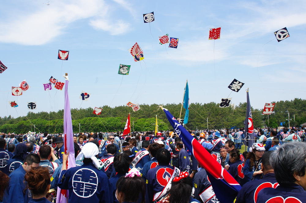Lễ hội thả diều Hamamatsu