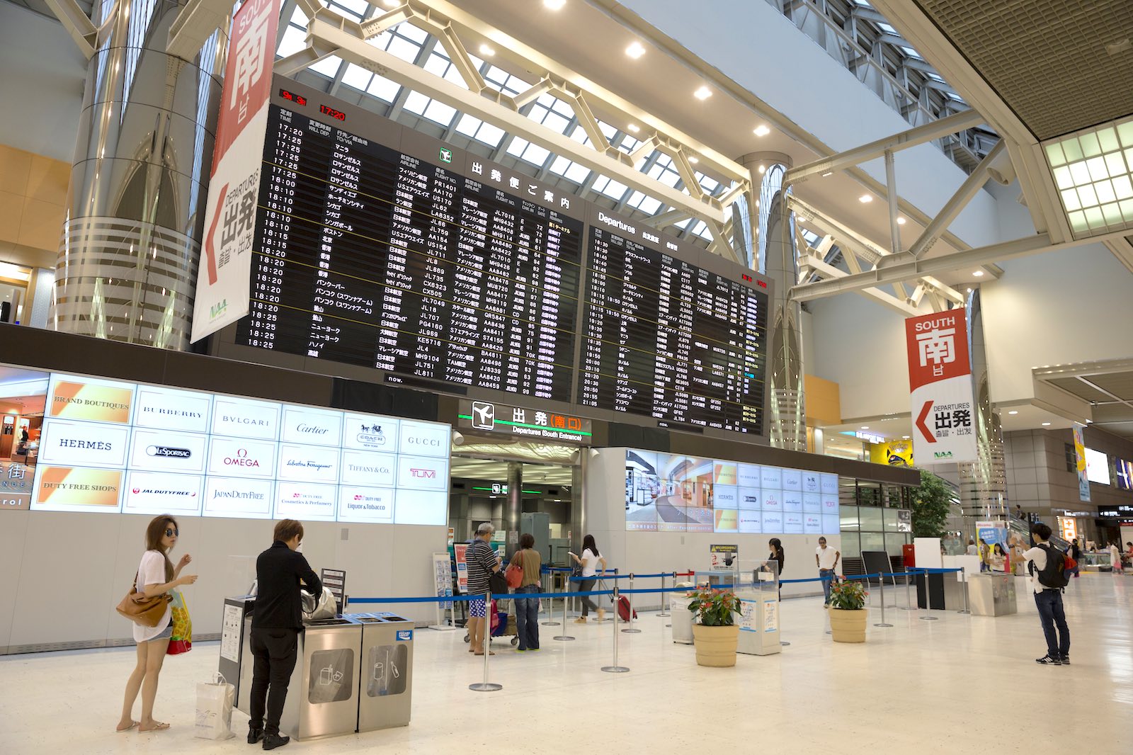 Sân bay quốc tế Nagasaki