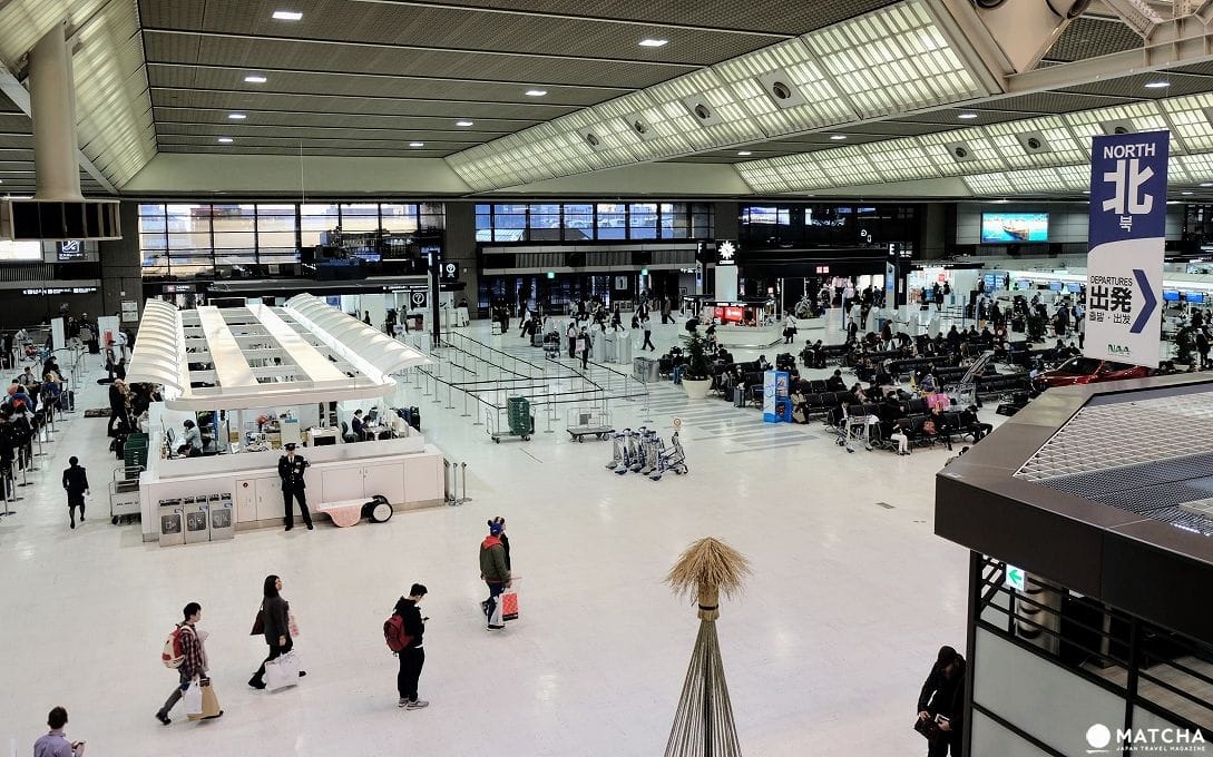 Sân bay quốc tế Narita (NRT)