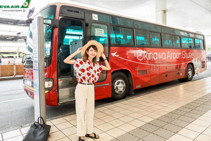 Phương tiện di chuyển từ sân bay Naga đến trung tâm thành phố Okinawa