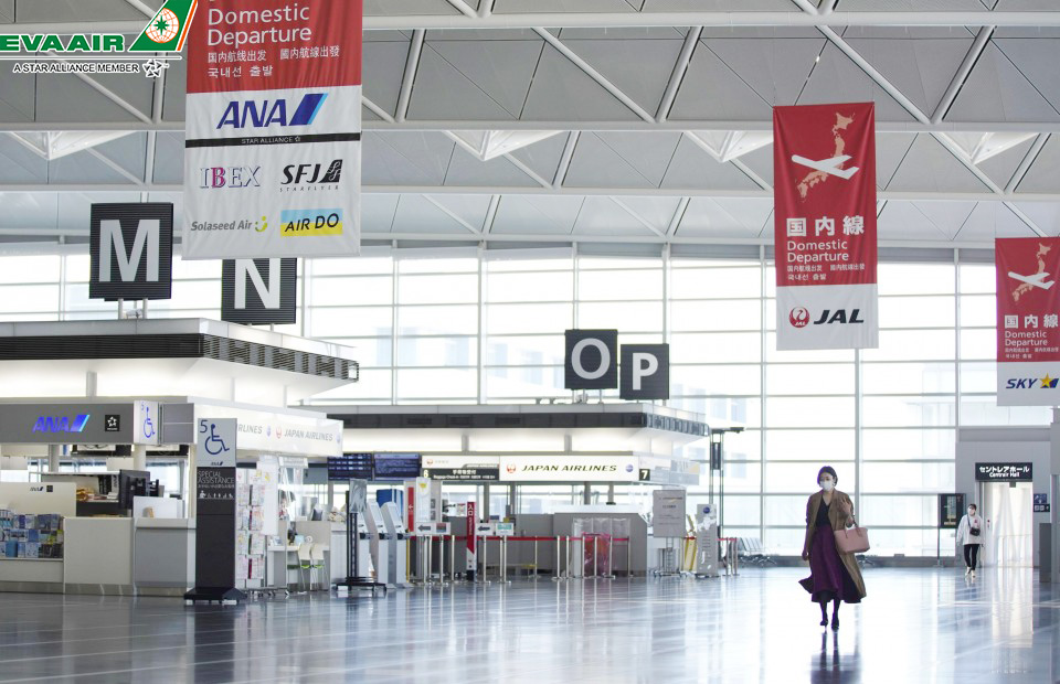 Thông tin sân bay Komatsu
