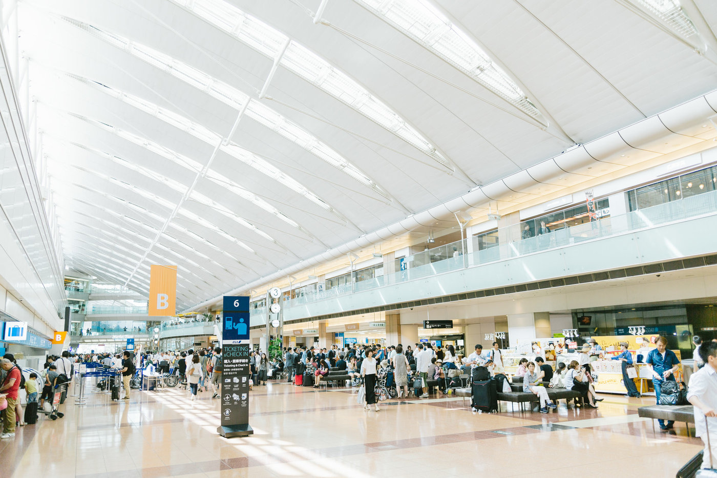 Thông tin về sân bay Haneda