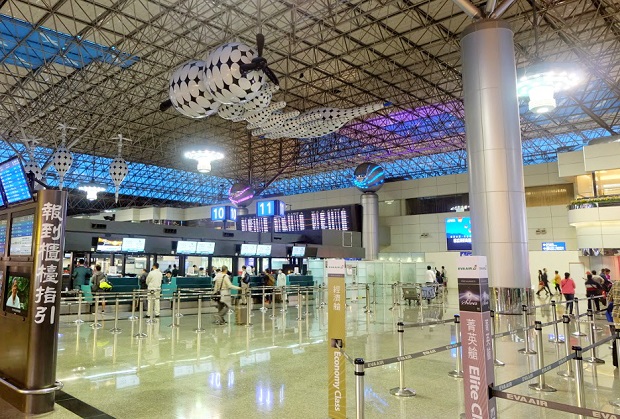 Sân bay quốc tế Đào Viên