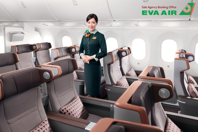 hạng thương gia eva air, vé hạng thương gia eva air, trải nghiệm hạng thương gia eva air, dịch vụ hạng thương gia eva air, ghế hạng thương gia eva air, giá vé hạng thương gia eva air, royal laurel eva air, premium laurel eva air, business class eva air