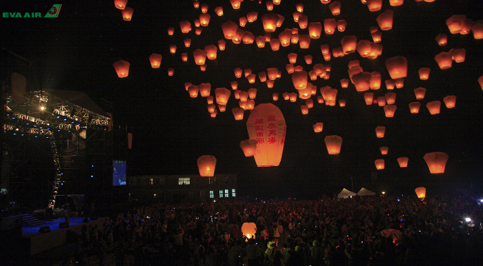 lễ hội ở Đài Loan