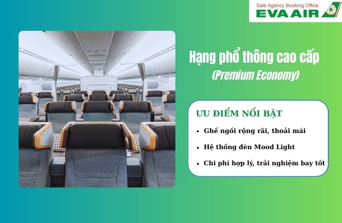 Hạng ghế phổ thông cao cấp Eva Air