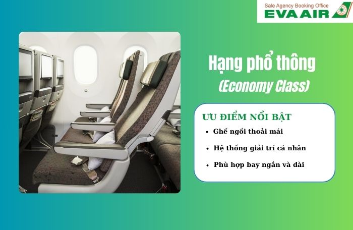 Hạng ghế phổ thông Eva Air