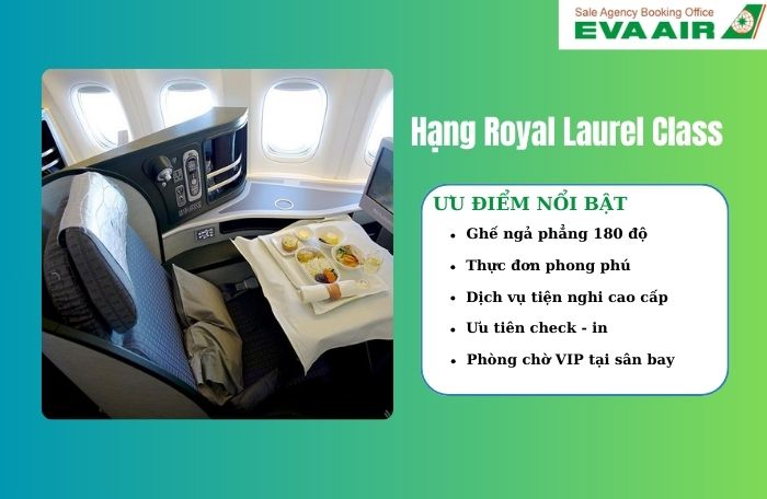 Hạng ghế Royal Laurel Class