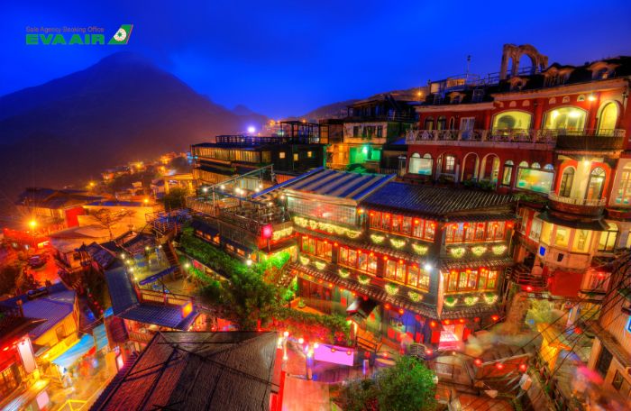Du lịch Đài Bắc cùng EVA Air