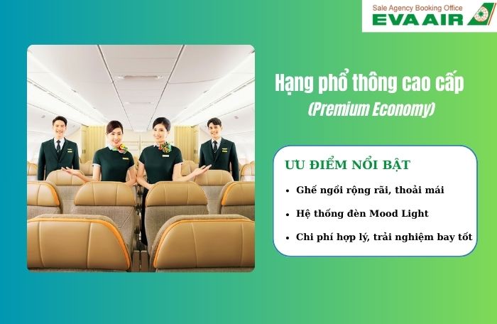 Hạng Phổ thông cao cấp Eva Air