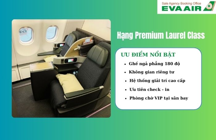 Hạng Premium Laurel Class Eva Air