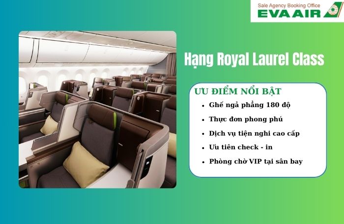 Hạng Royal Laurel Class Eva Air