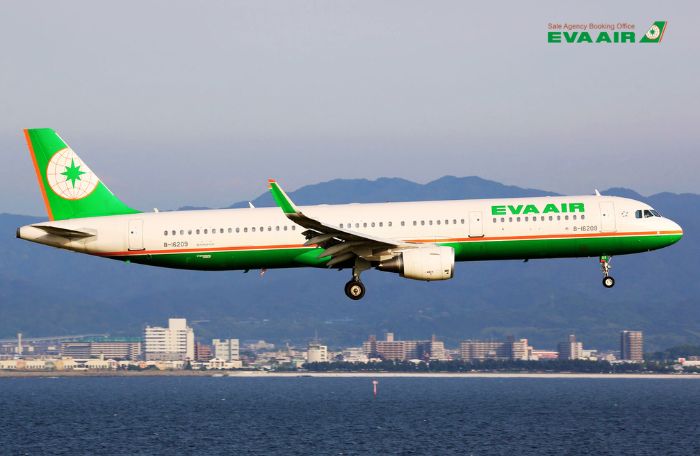 Lộ trình bay Chicago EVA Air