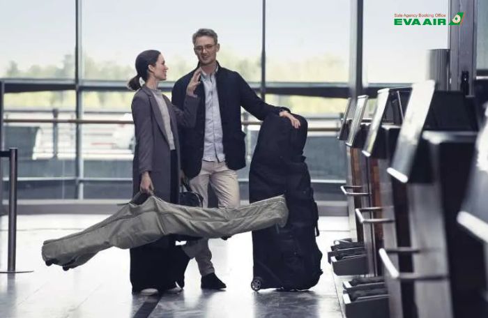 Hành lý đặc biệt EVA Air