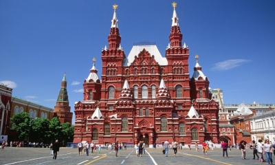 Vé máy bay EVA Air giá rẻ đi Moscow – Nga