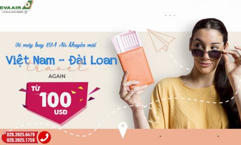 Vé máy bay Việt Nam đi Đài Loan