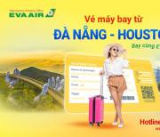 Vé máy bay từ Đà Nẵng đi Houston