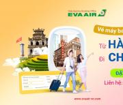 Vé máy bay từ Hà Nội đi Chicago