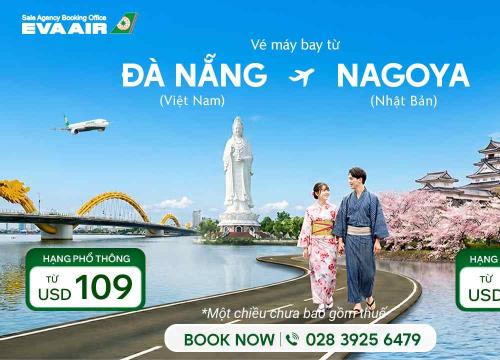 Giảm giá hấp dẫn vé máy bay Đà Nẵng đi Nagoya