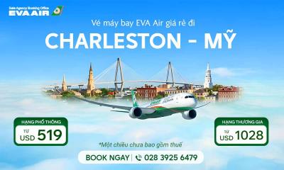 Vé máy bay EVA Air đi Charleston giá rẻ