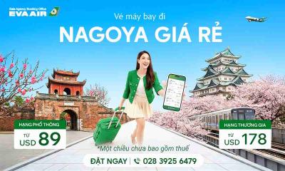 Vé máy bay EVA Air đi Nagoya giá rẻ