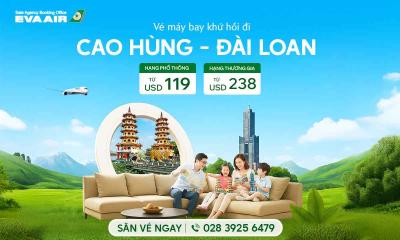 Vé máy bay Cao Hùng khứ hồi EVA Air