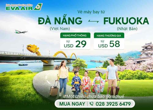 Vé máy bay ĐÀ NẴNG đi Fukuoka – ĐANG KHUYẾN MÃI