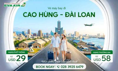Săn vé máy bay đi Cao Hùng giá rẻ cùng Eva Air