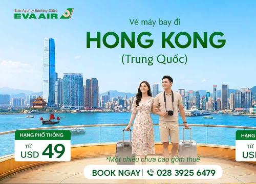 Vé máy bay đi Hong Kong